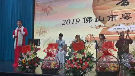 南音独唱《除却了阿九》演唱 区伟康 戏曲大