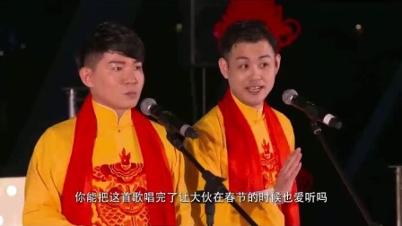 《我是赤峰人》2019悉尼春晚 相声新势力 卢
