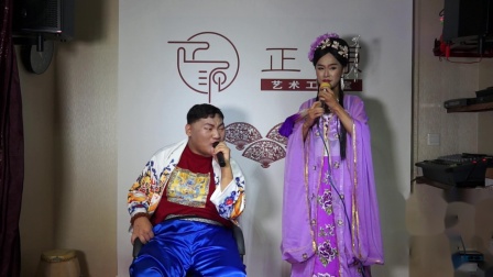 二人转《包公铡侄》表演者 小田 黑妹下载