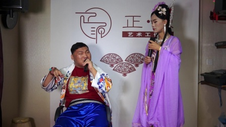 二人转《西厢写书》表演者 小田 黑妹下载