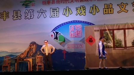 《捣虎窝》回龍镇代表队小品 包袱一个接一