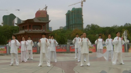 健身气功《易筋经》B万年县老年人气功协会