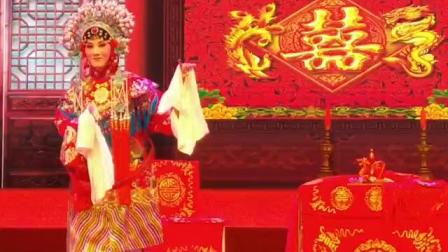 四平调 《哑女告状》 马琳