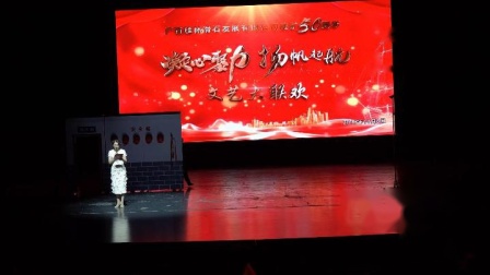 《检查来了》桂广滑石小品 结局引人深思