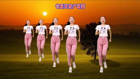 中老年燃脂健身操 简单实用 缓解疲劳睡眠好