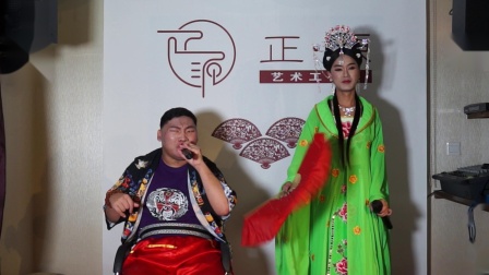 二人转《罗成算卦》表演者 小田 黑妹下载