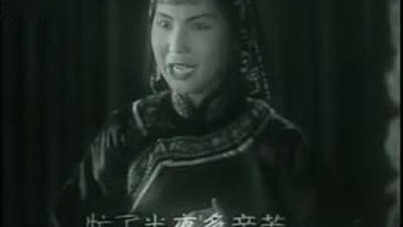 1953年经典锡剧《双推磨》戏曲大全下载