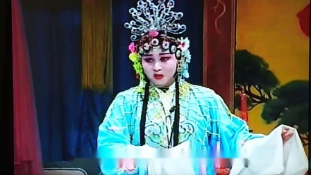 河北梆子《唐英杀妻》下 名家名段欣赏高清