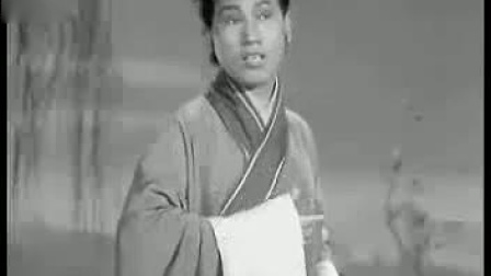 1956年经典锡剧《庵堂相会》戏曲大全下载