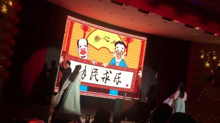 相声《与时俱进》包袱张口就来笑料层出不穷