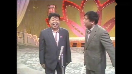 《山村小景》马季 赵炎相声全集 每一次看都