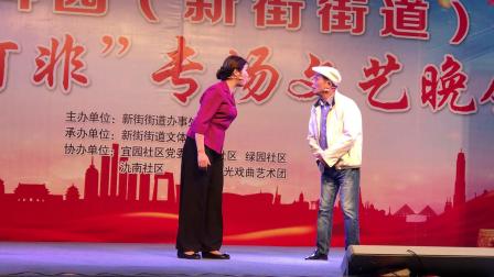 《钱生钱》徐宝萍 黄震南相声大全 笑点真是