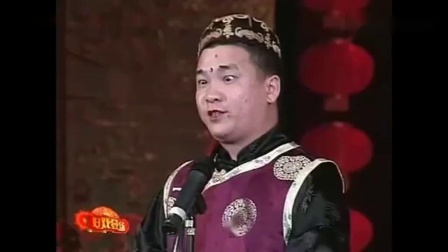 二人转《活宝登台》孙小宝