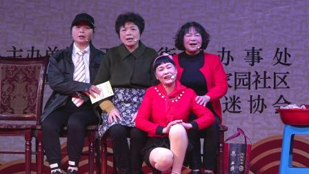 《家和万事兴》陈亚珍 贾元丽  陈芳华  谢亚华小品大全 真是精彩啊下载