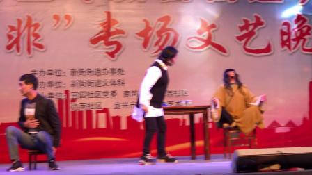 《原形毕露》徐亚萍 彭继成 钱小芸 赵凤兰小品大全 这包袱够我笑一年下载