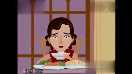 《戏剧杂谈》侯宝林 郭启儒动画相声上 趣味