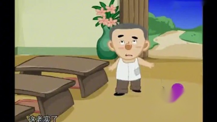 《考学》马三立动画相声 笑点出类拔萃
