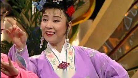 《射雕》邓婕1993年央视春晚 川剧小品 真有