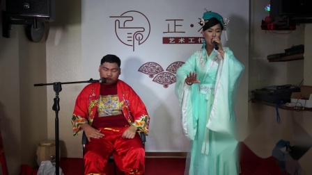 二人转《夜宿花亭》表演者 小田 黑妹下载