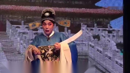 晋剧《调寇》选段 程玉香  名家名段欣赏