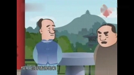 《猜谜语》侯宝林 郭全宝动画相声上 包袱笑点一个接一个下载