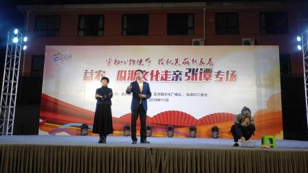 小品《家和万事兴百善孝为先》有泪点有笑点