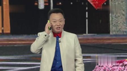 《放心吧》孙涛 邵峰小品大全 真是百看不厌