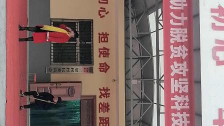 《有钱便是娘》文化大院下乡惠民演出小品 