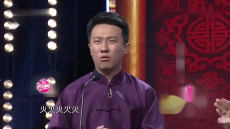 《天下球迷》张番 刘铨淼相声大全 爆笑连连