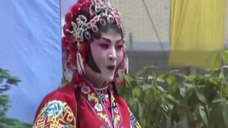 豫剧《抬花轿》梨园春张春玲坐上花轿喜气洋