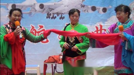 《小二黑结婚》赵香联 杨梅 苏爱琴豫航戏曲小品大全 观众捧腹大笑下载
