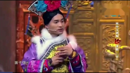《甄嬛歪传》文松 宋小宝小品大全 发生的事