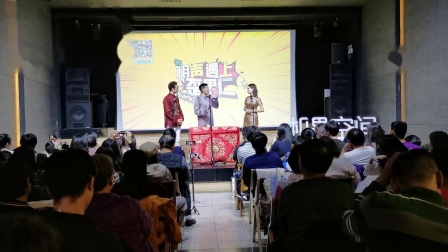 《喝彩中华》闫佳宝 耶果 Tina原创相声大全 台下观众笑出声下载