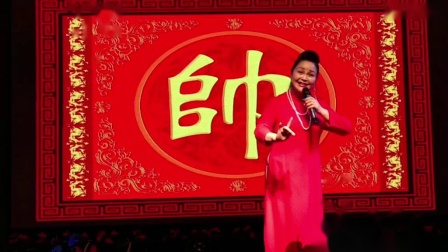 豫剧《穆桂英挂帅》选段 戏曲名家马金凤弟