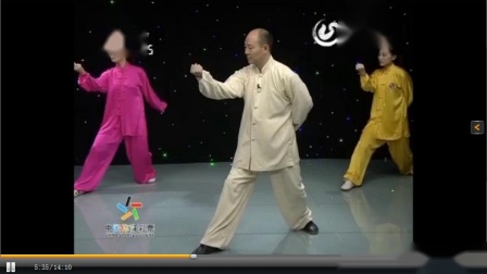 易筋经完整版 教学视频简单好学高清下载
