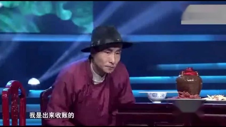《小巫见大巫》巩汉林最新小品大全 观众爆