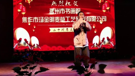 曲剧《李豁子离婚》选段 曲剧名丑李天方演