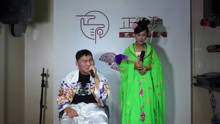 二人转《楼台会》表演者 小田 黑妹二人转全集下载下载