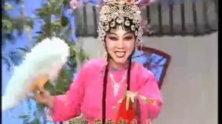 评剧《花为媒玫瑰调》刘秀荣 名家名段欣赏
