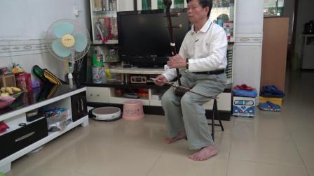 广东汉剧 《盘夫》《要做蓬莱老仙师》严兰贞唱 戏曲下载下载
