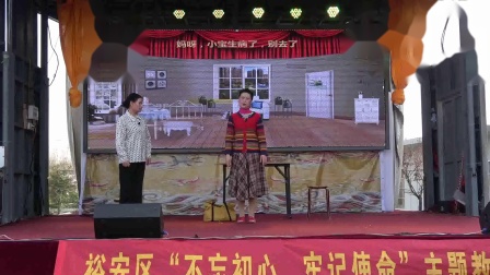 小品 《有钱没钱都是妈》演得不错 赢得观众
