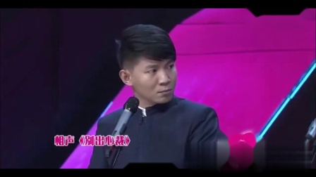 《别出心裁》卢鑫 郑宏伟经典相声全集高清下载 观众笑不停下载