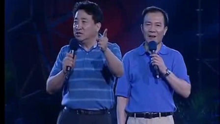 《广东话》姜昆 戴志诚经典相声专辑相声大