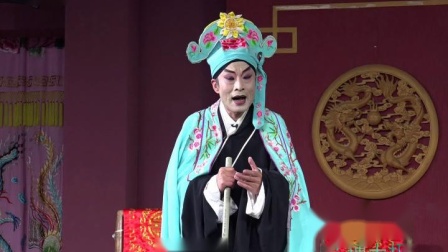 川剧高腔《李甲之死》王力 周晓梅 戏曲大全