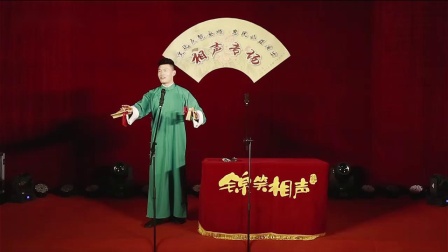 最新相声《升国旗》看着真是太棒了