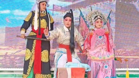 曲剧《韩擒虎搬兵》下 戏曲大全高清下载