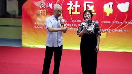 《马虎眼》翟永堂 温肖轩最新相声大全 包袱