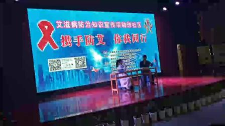 《弄明白》最新防艾滋小品 看哭了所有人