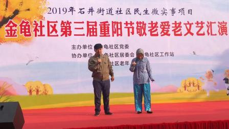 最新小品《新打工谣》看过的人都笑趴了