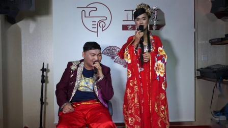 二人转《双锁山》表演者 小田 黑妹 二人转全集下载下载